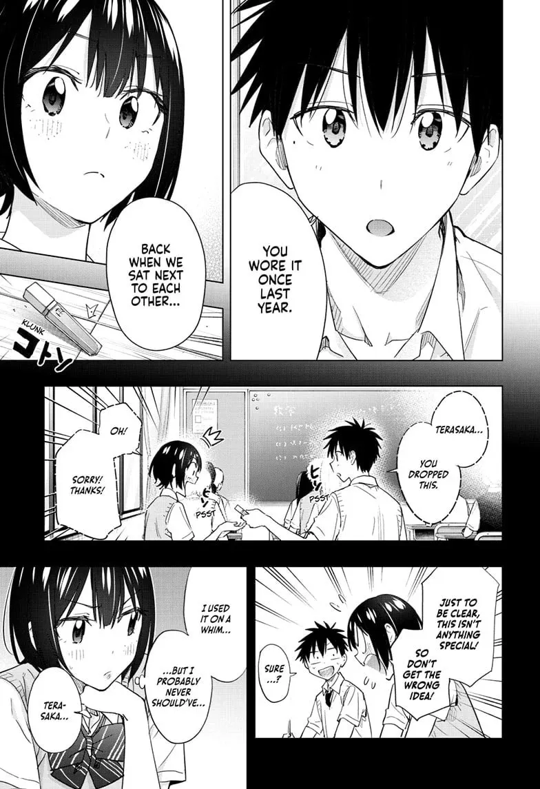 Hima-Ten! Chapter 49 page 17 - 