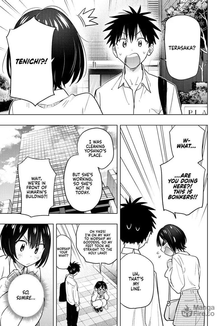 Hima-Ten! Chapter 49 page 3 - 