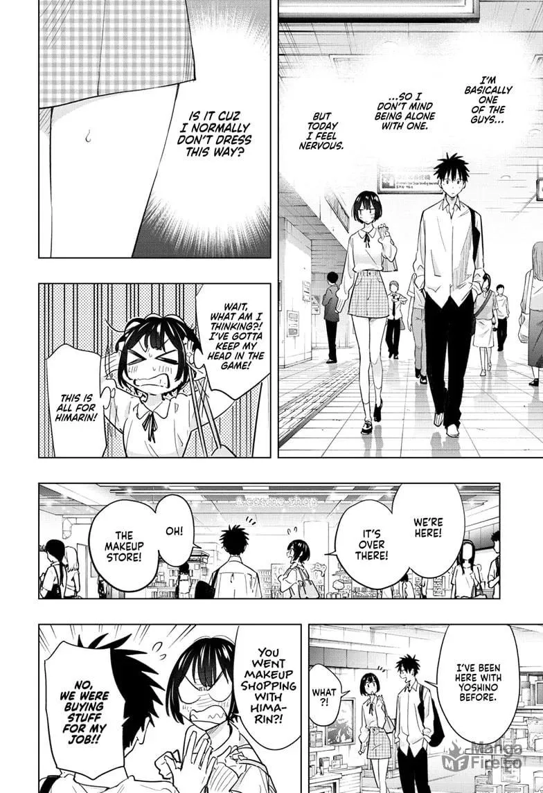 Hima-Ten! Chapter 49 page 6 - 