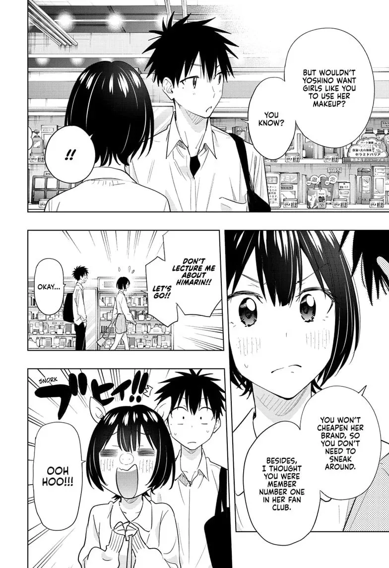 Hima-Ten! Chapter 49 page 8 - 