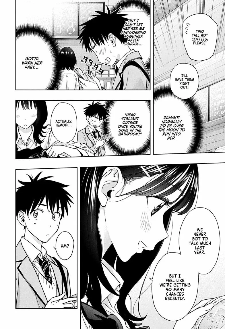 Hima-Ten! Chapter 5 page 2 - 