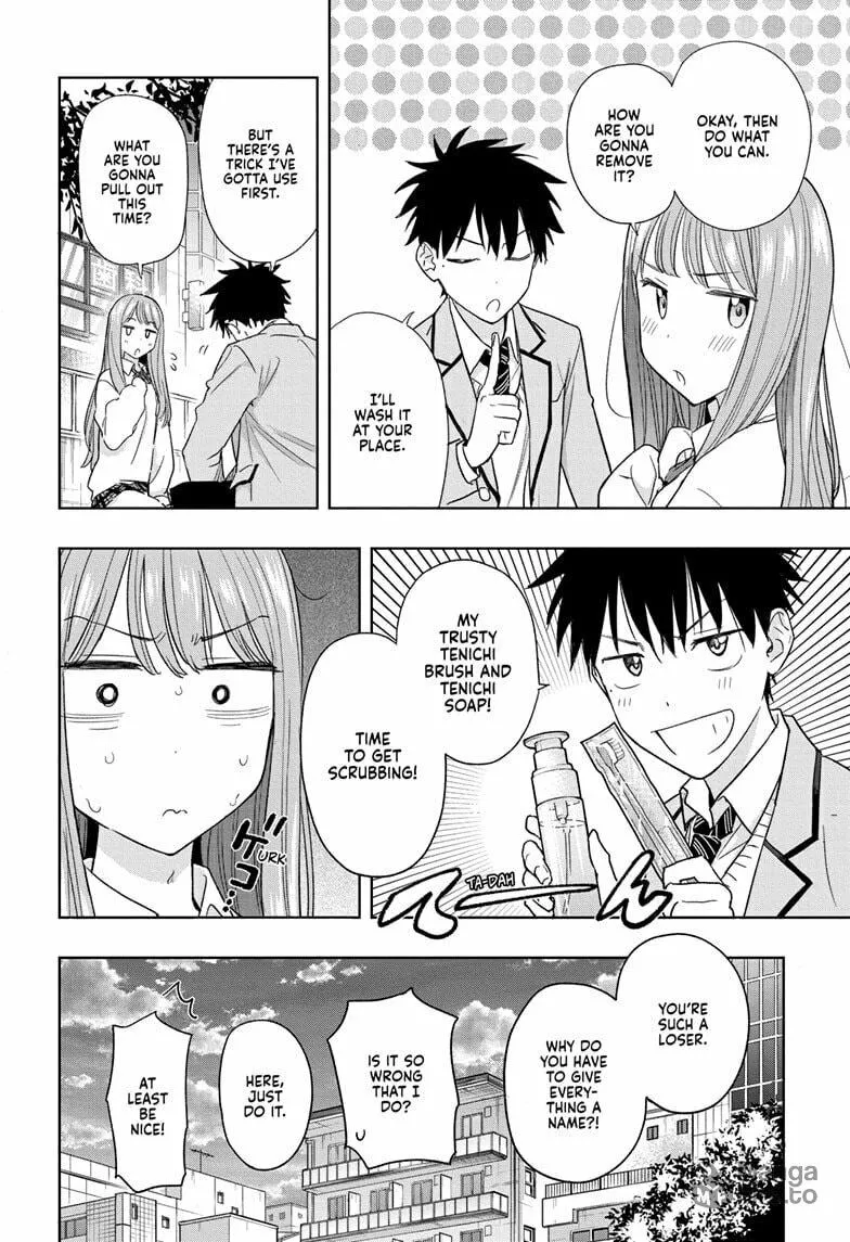Hima-Ten! Chapter 5 page 18 - 