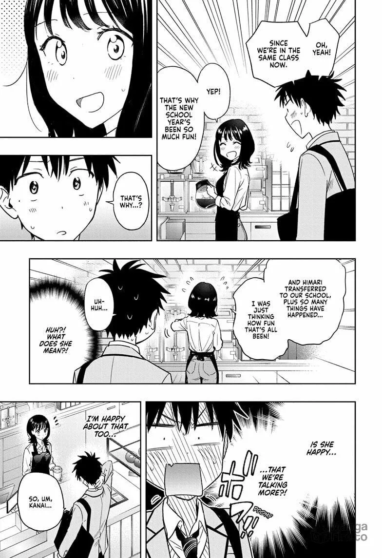 Hima-Ten! Chapter 5 page 3 - 