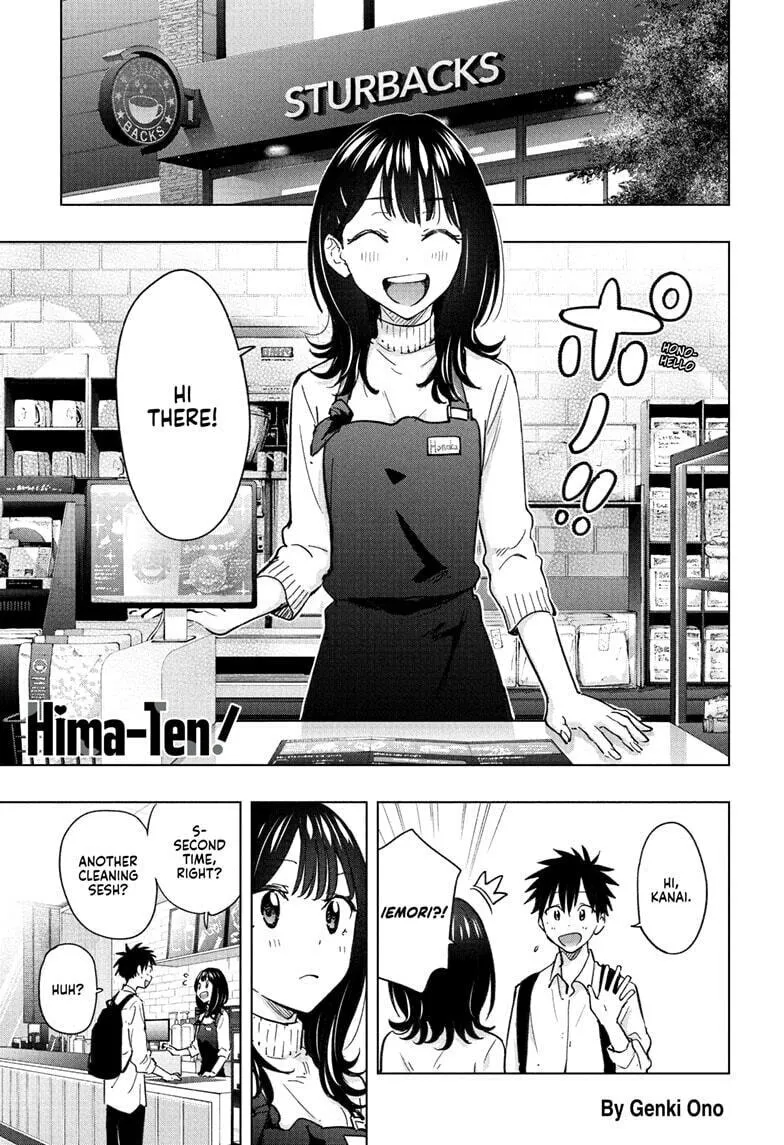 Hima-Ten! Chapter 50 page 1 - 