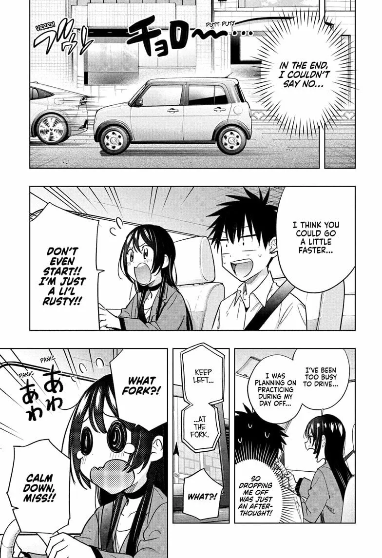 Hima-Ten! Chapter 50 page 13 - 