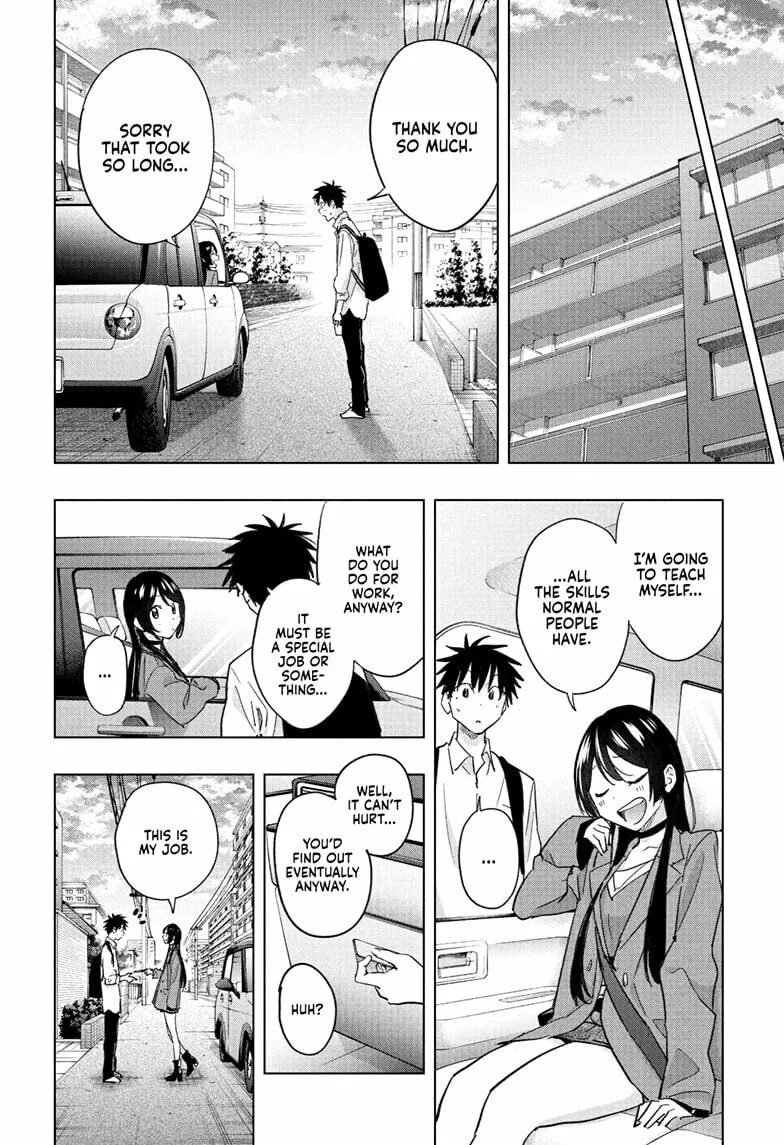 Hima-Ten! Chapter 50 page 14 - 