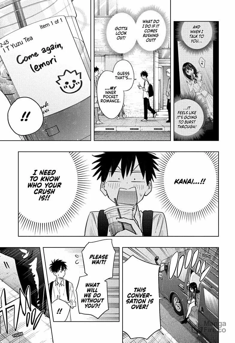 Hima-Ten! Chapter 50 page 3 - 