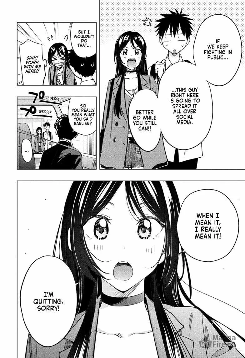 Hima-Ten! Chapter 50 page 6 - 