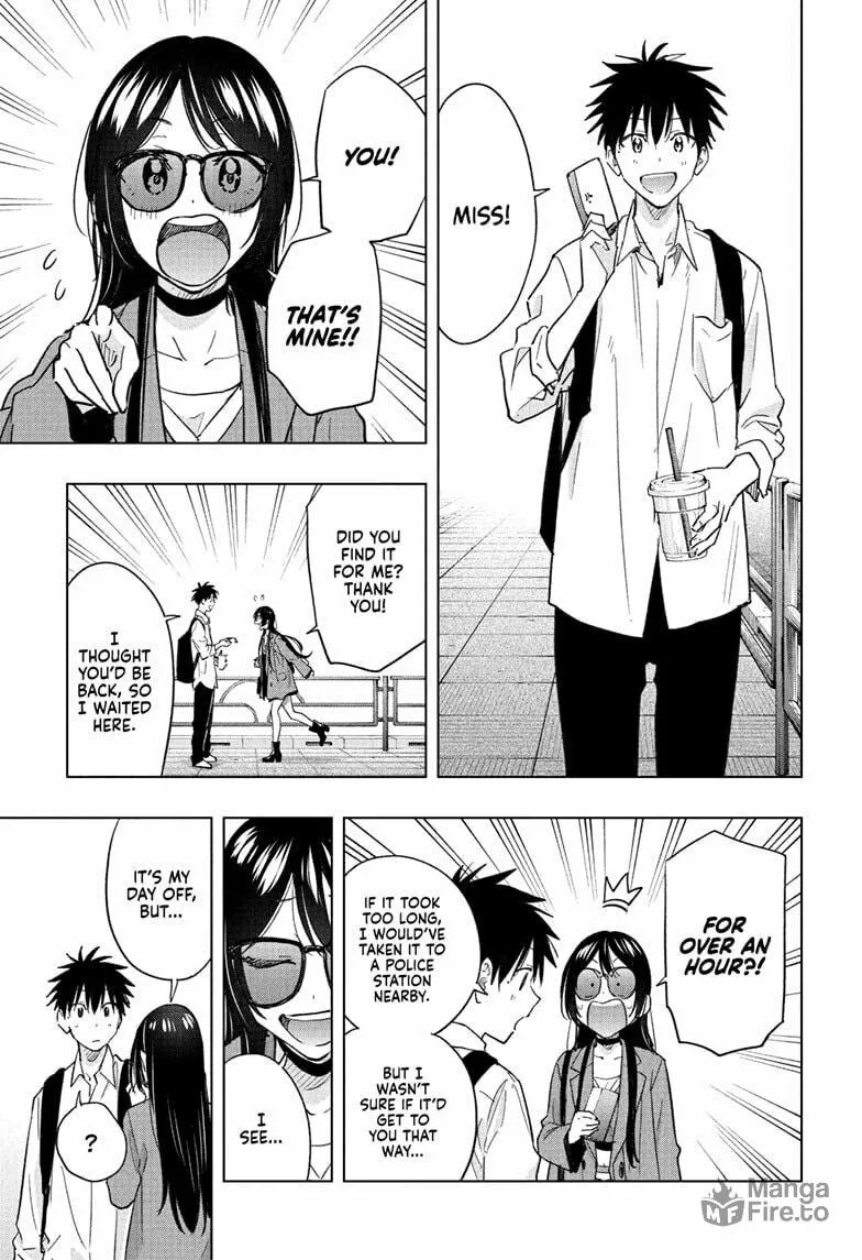 Hima-Ten! Chapter 50 page 9 - 