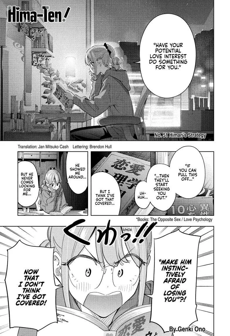Hima-Ten! Chapter 51 page 1 - 