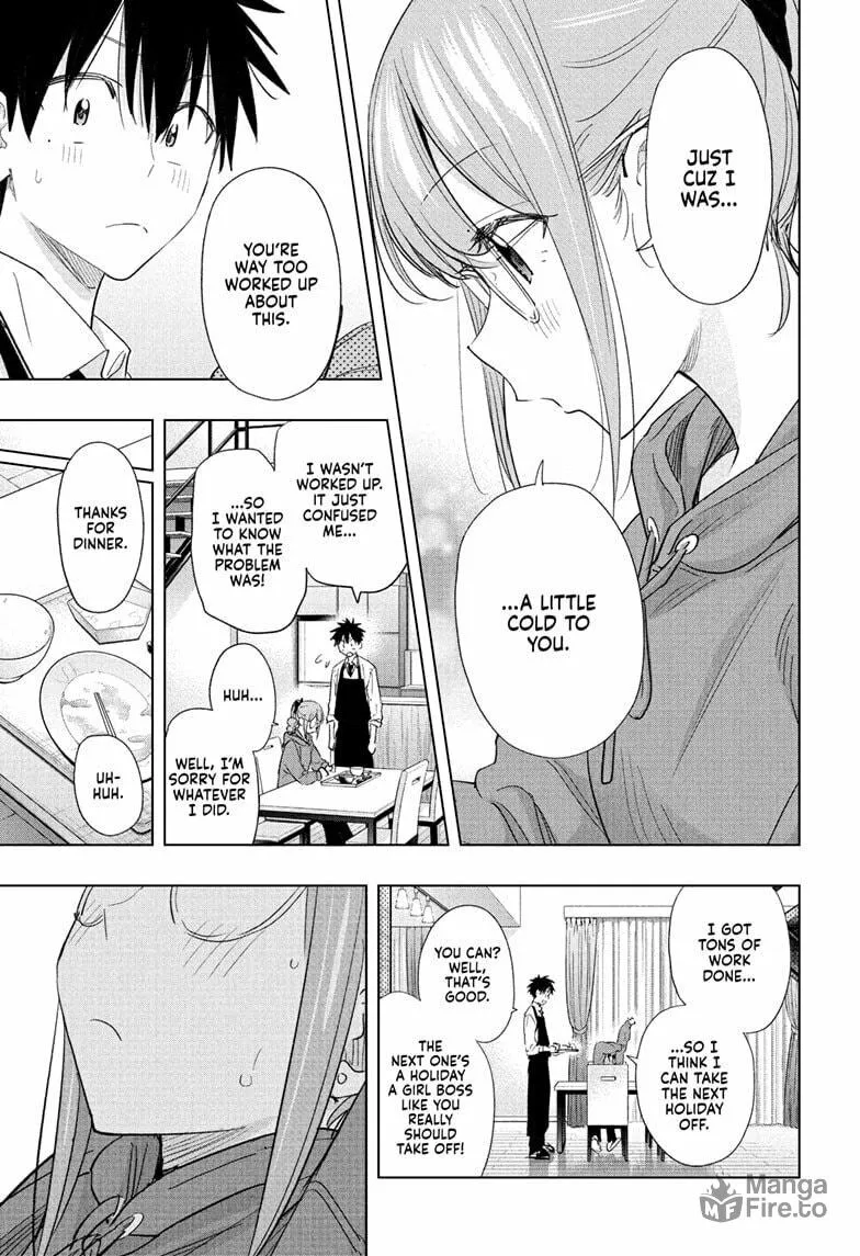 Hima-Ten! Chapter 51 page 15 - 