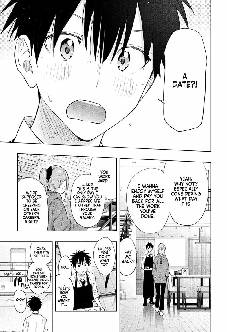Hima-Ten! Chapter 51 page 17 - 