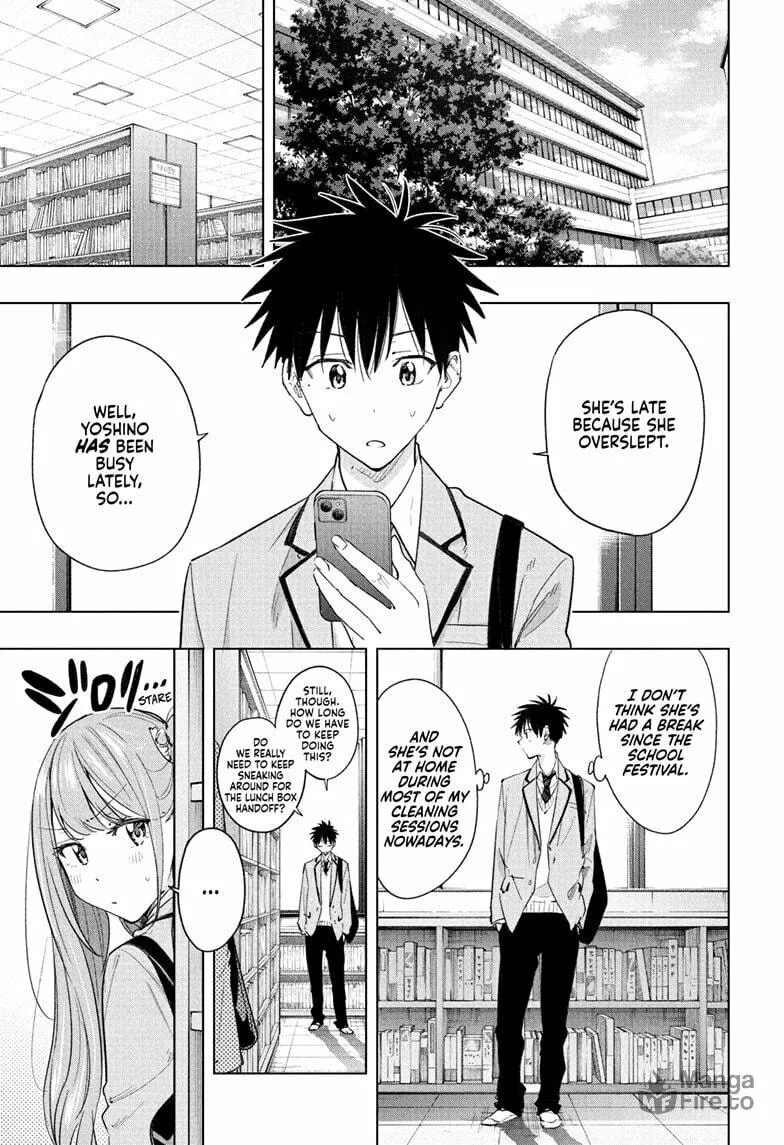 Hima-Ten! Chapter 51 page 3 - 