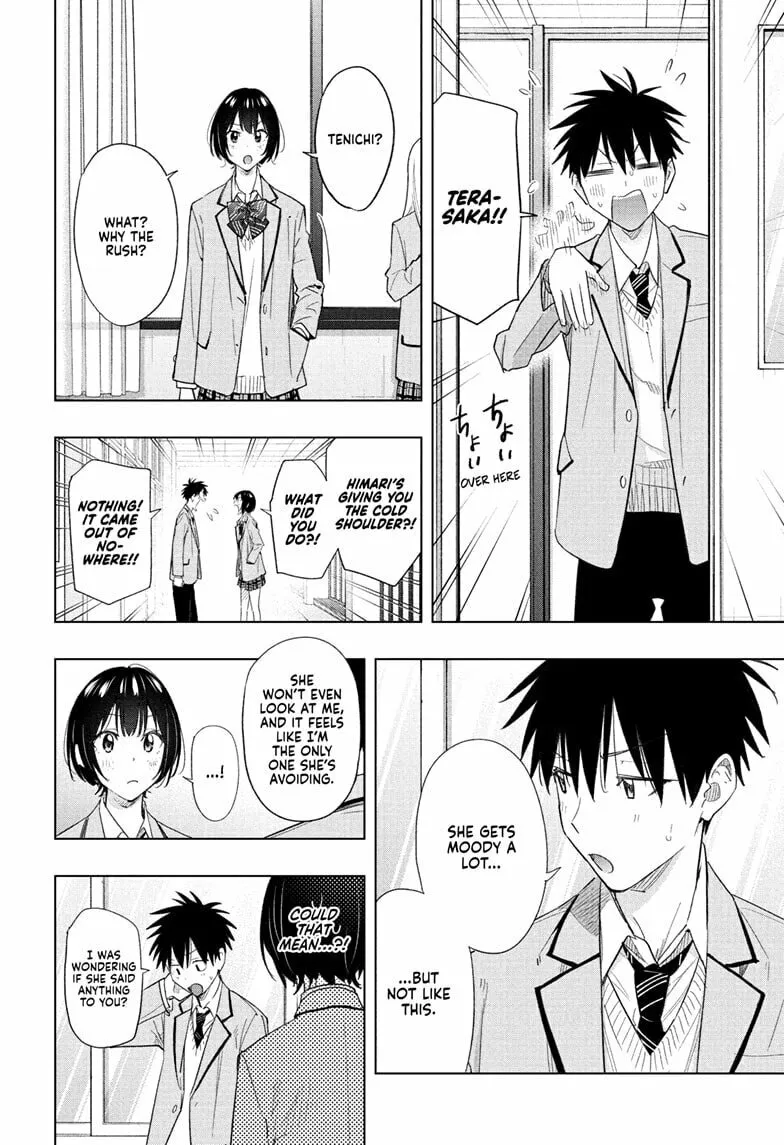 Hima-Ten! Chapter 51 page 8 - 