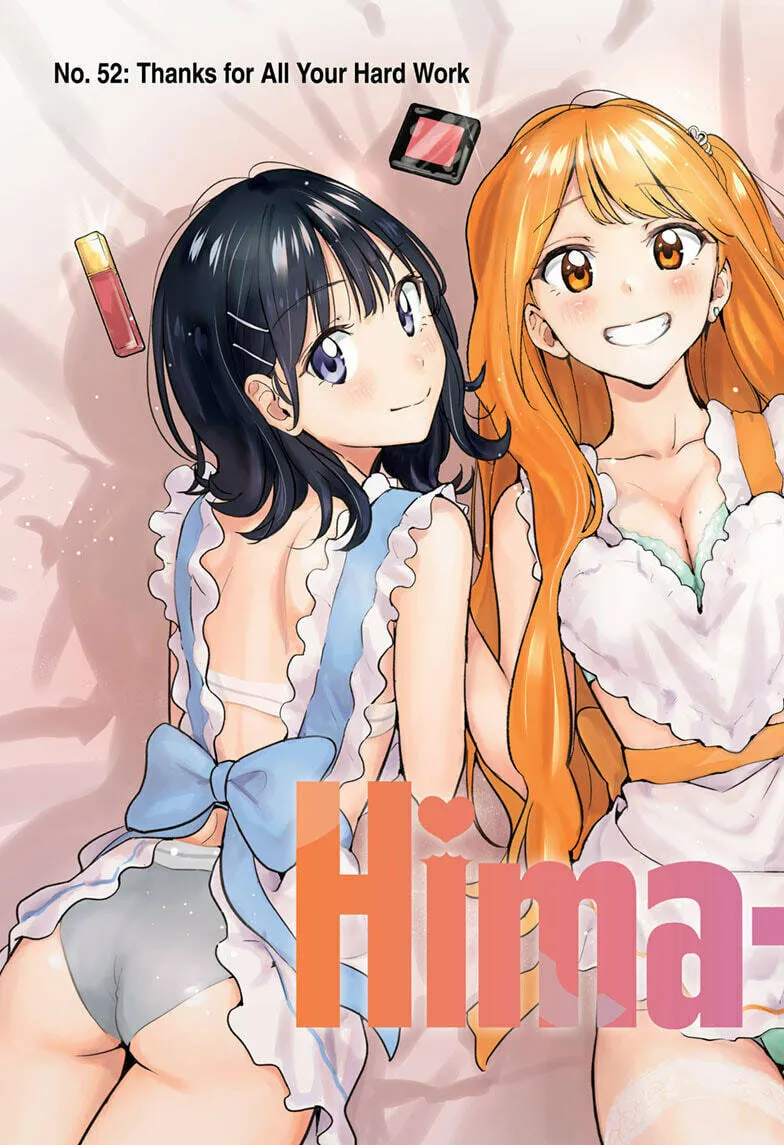 Hima-Ten! Chapter 52 page 2 - 