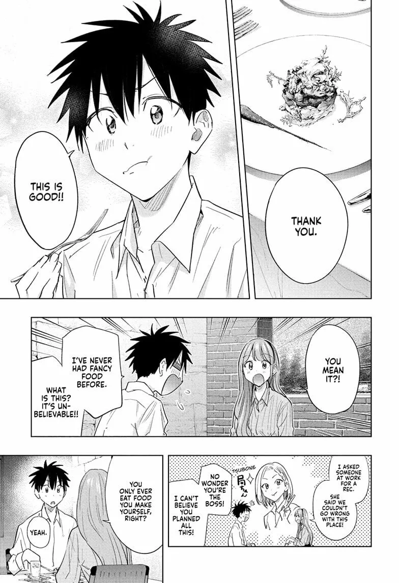 Hima-Ten! Chapter 52 page 16 - 