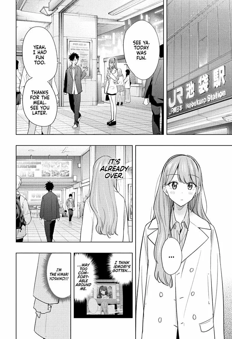 Hima-Ten! Chapter 52 page 19 - 