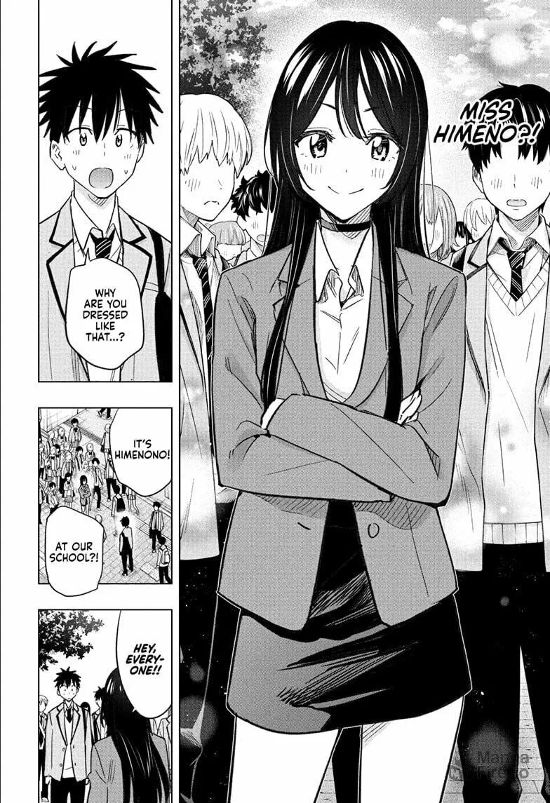 Hima-Ten! Chapter 53 page 18 - 
