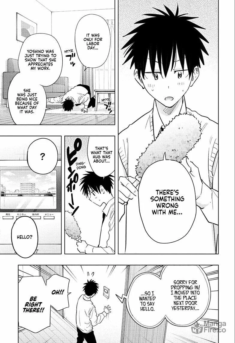 Hima-Ten! Chapter 53 page 5 - 