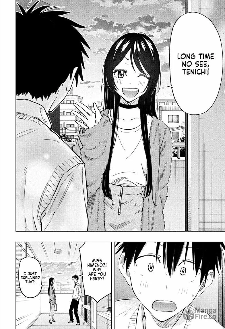Hima-Ten! Chapter 53 page 6 - 