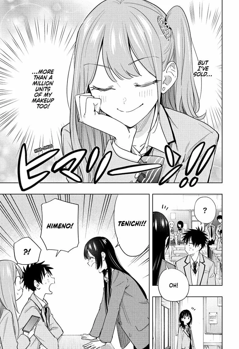 Hima-Ten! Chapter 54 page 13 - 