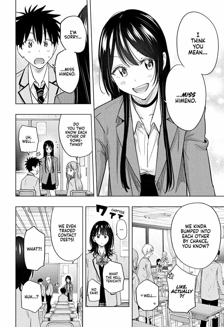 Hima-Ten! Chapter 54 page 14 - 