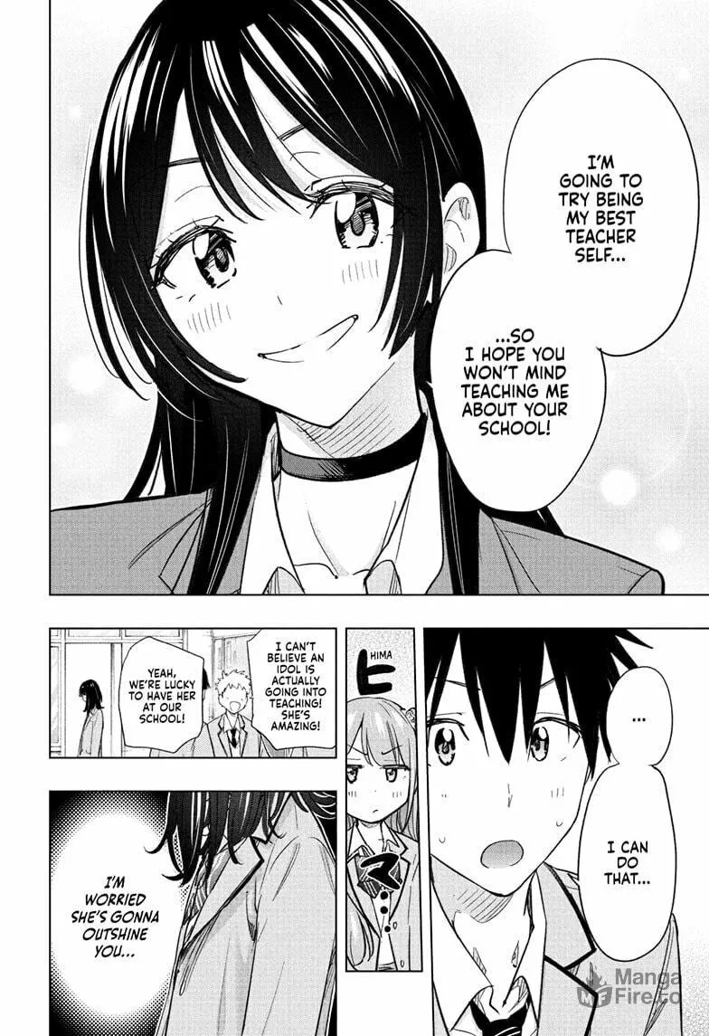 Hima-Ten! Chapter 54 page 18 - 