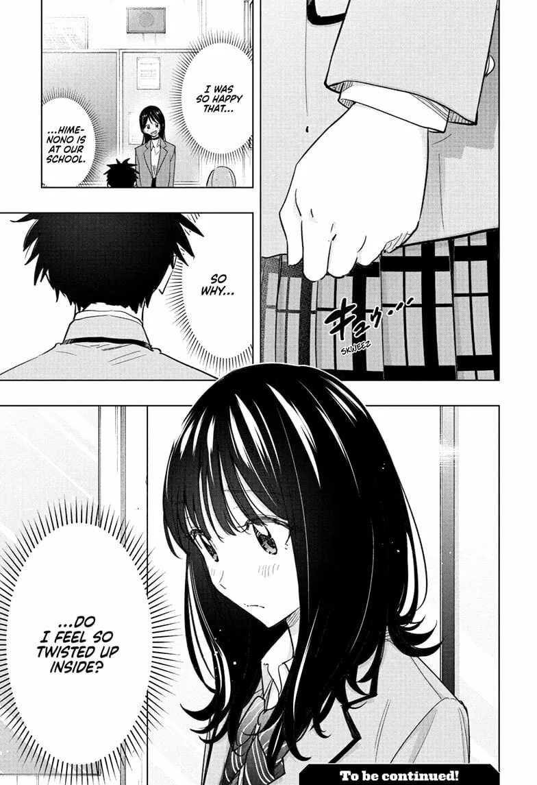 Hima-Ten! Chapter 54 page 19 - 