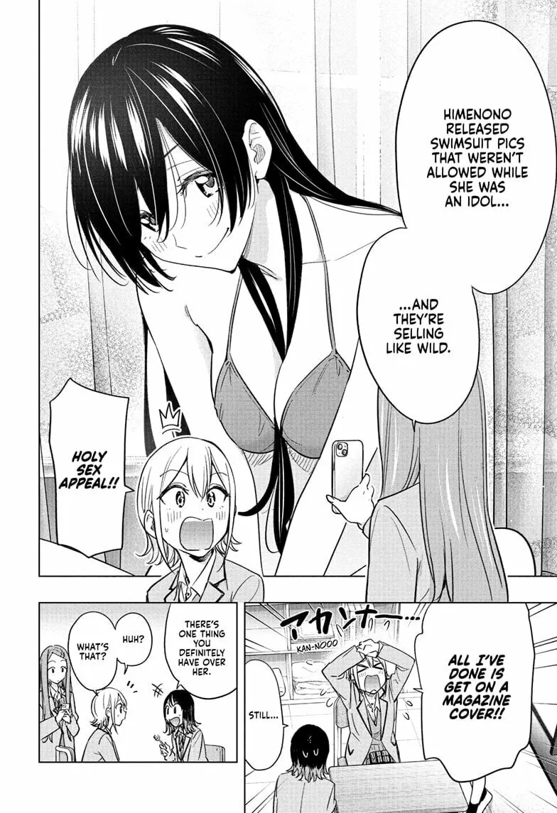Hima-Ten! Chapter 54 page 8 - 
