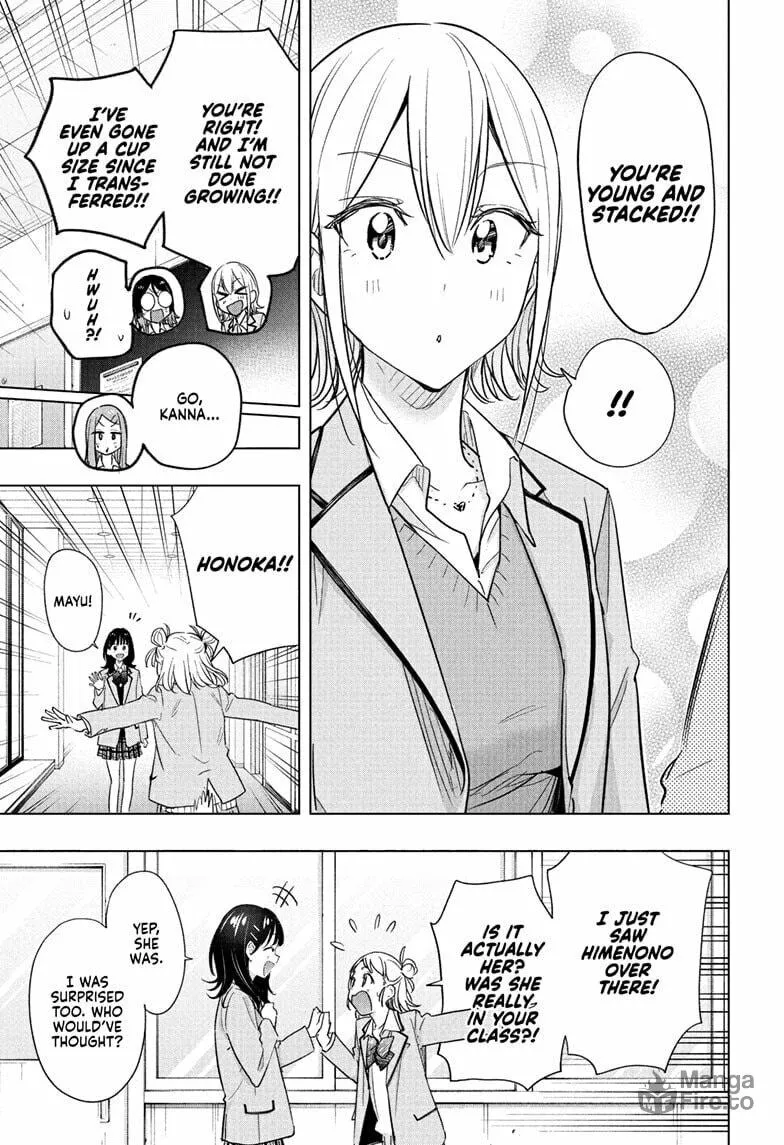 Hima-Ten! Chapter 54 page 9 - 