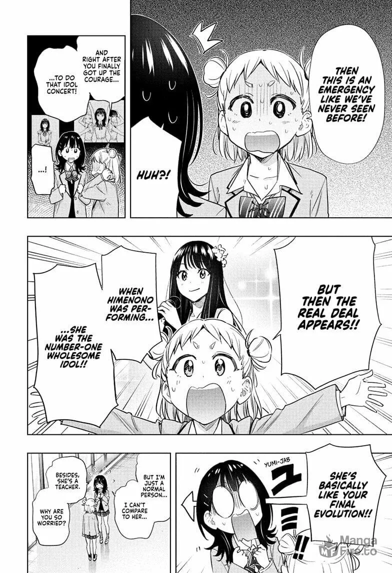 Hima-Ten! Chapter 54 page 10 - 