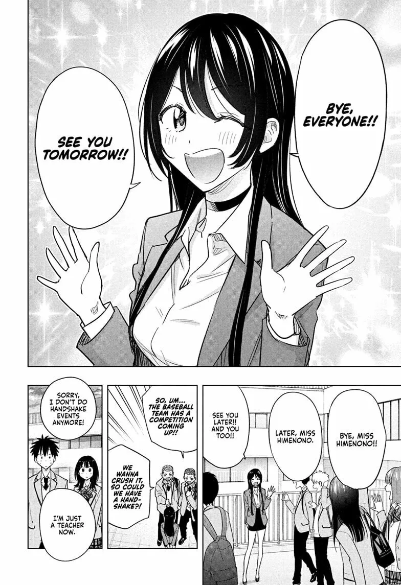 Hima-Ten! Chapter 55 page 2 - 