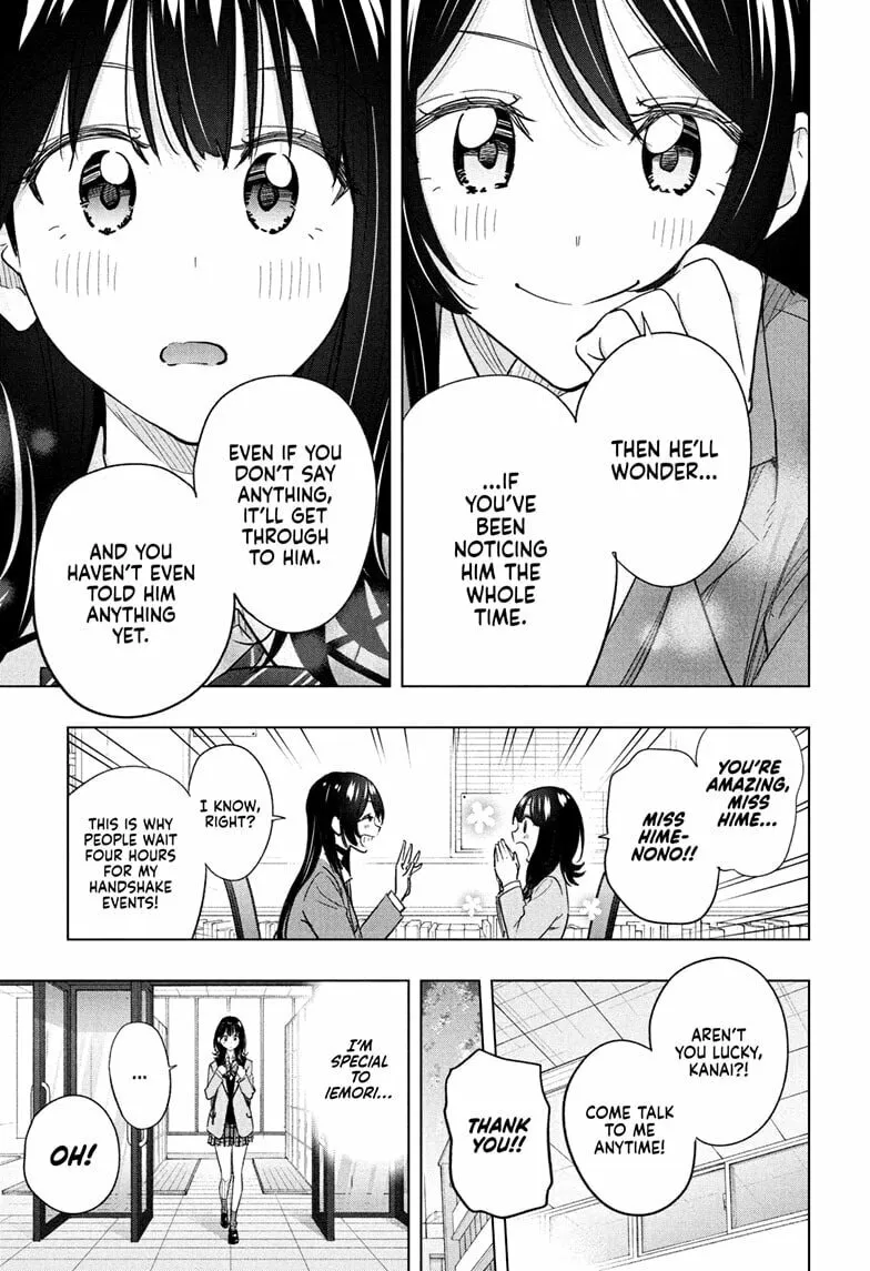 Hima-Ten! Chapter 55 page 13 - 