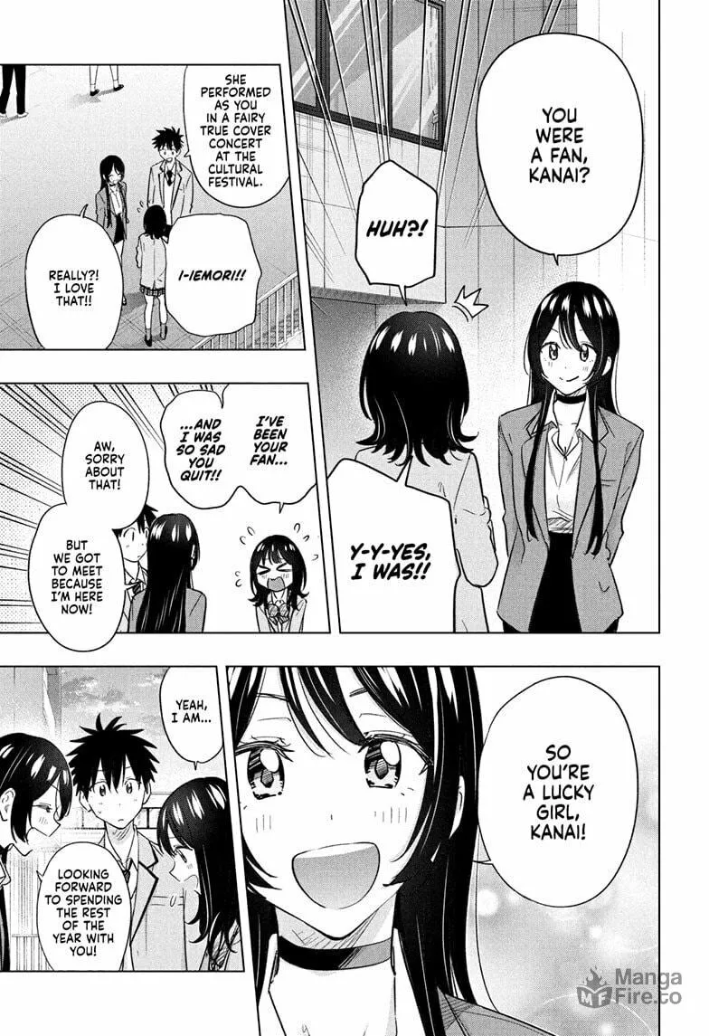 Hima-Ten! Chapter 55 page 5 - 