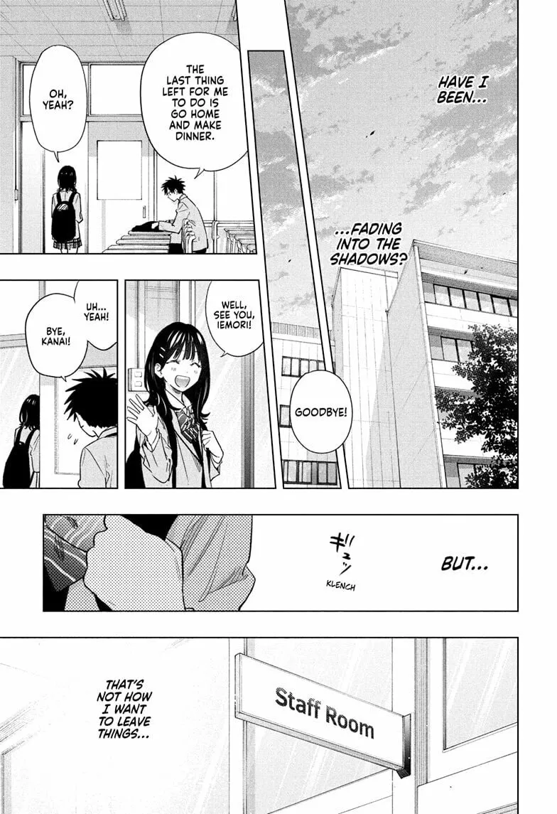 Hima-Ten! Chapter 55 page 7 - 