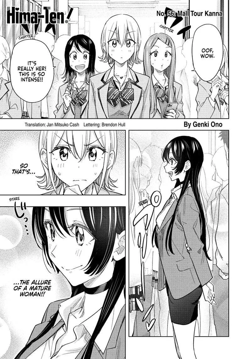 Hima-Ten! Chapter 56 page 1 - 