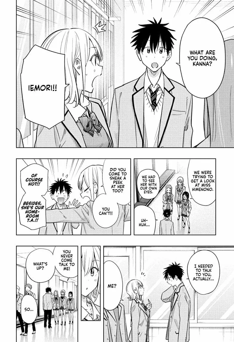 Hima-Ten! Chapter 56 page 2 - 