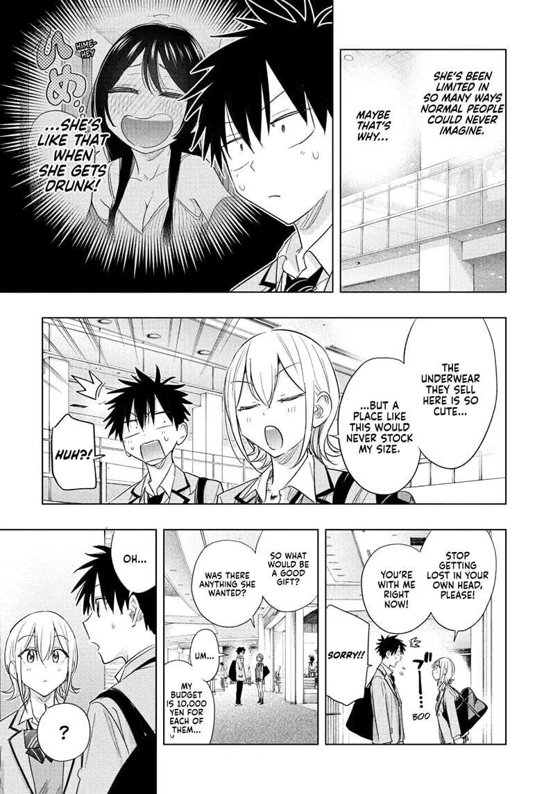 Hima-Ten! Chapter 56 page 13 - 