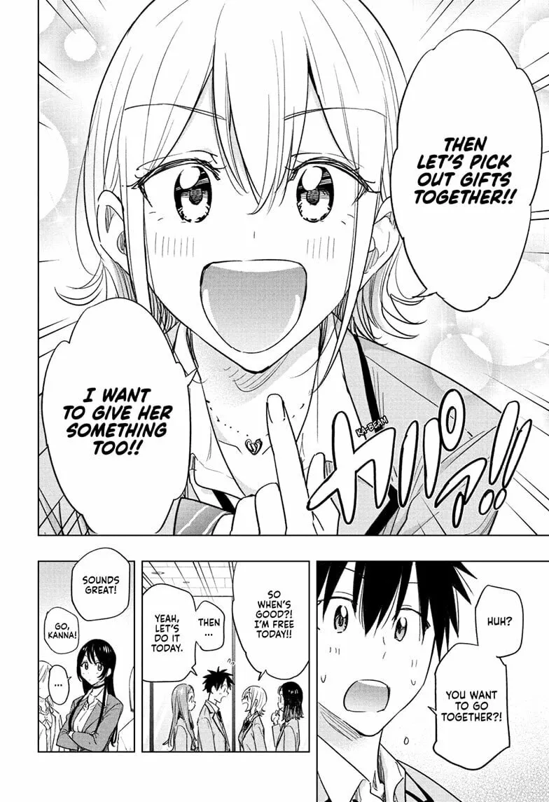 Hima-Ten! Chapter 56 page 4 - 
