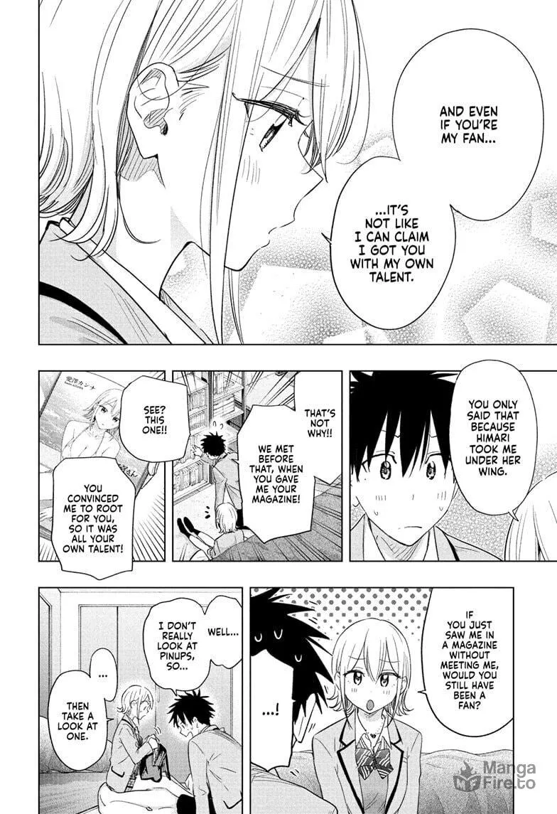 Hima-Ten! Chapter 57 page 12 - 