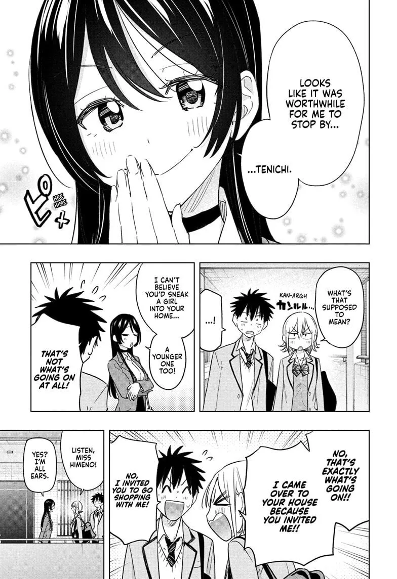 Hima-Ten! Chapter 57 page 5 - 
