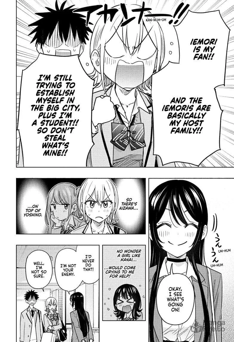 Hima-Ten! Chapter 57 page 6 - 