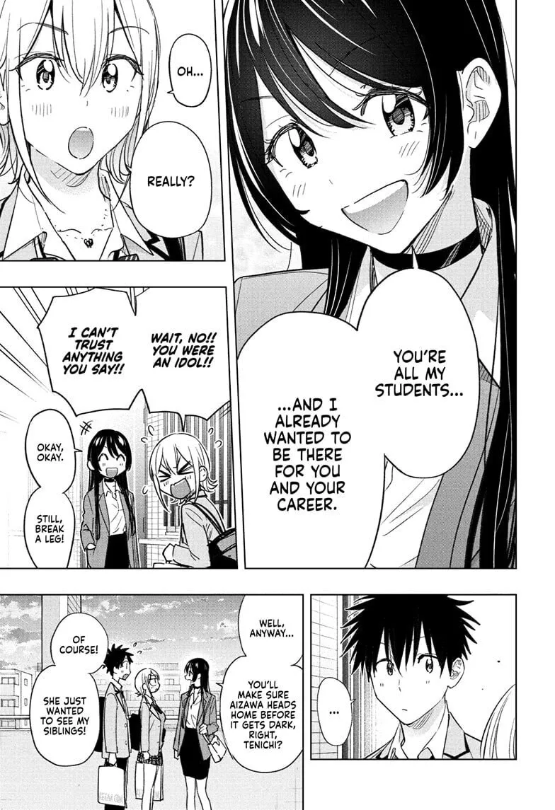 Hima-Ten! Chapter 57 page 7 - 