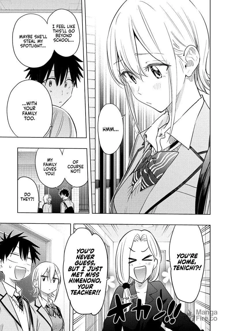 Hima-Ten! Chapter 57 page 9 - 