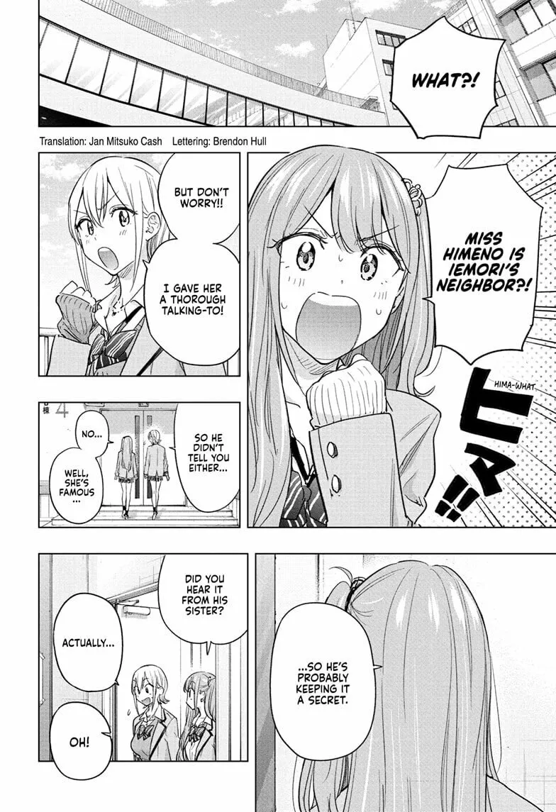 Hima-Ten! Chapter 58 page 2 - 