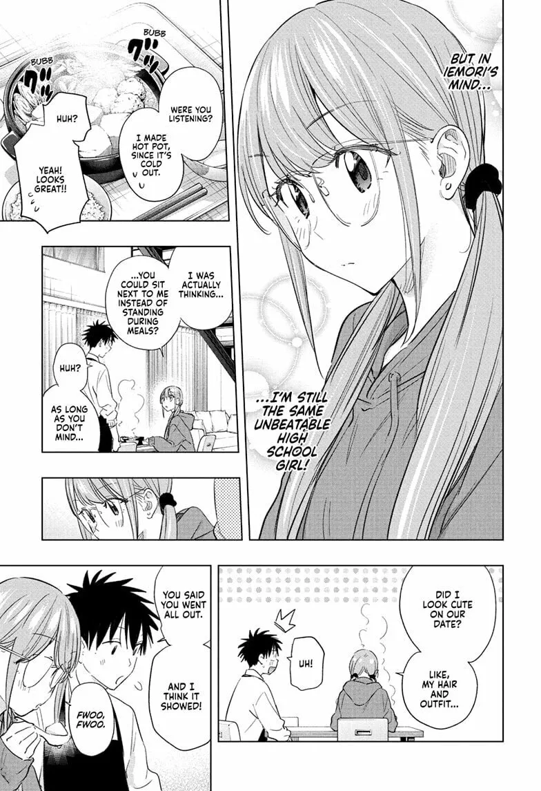 Hima-Ten! Chapter 58 page 17 - 