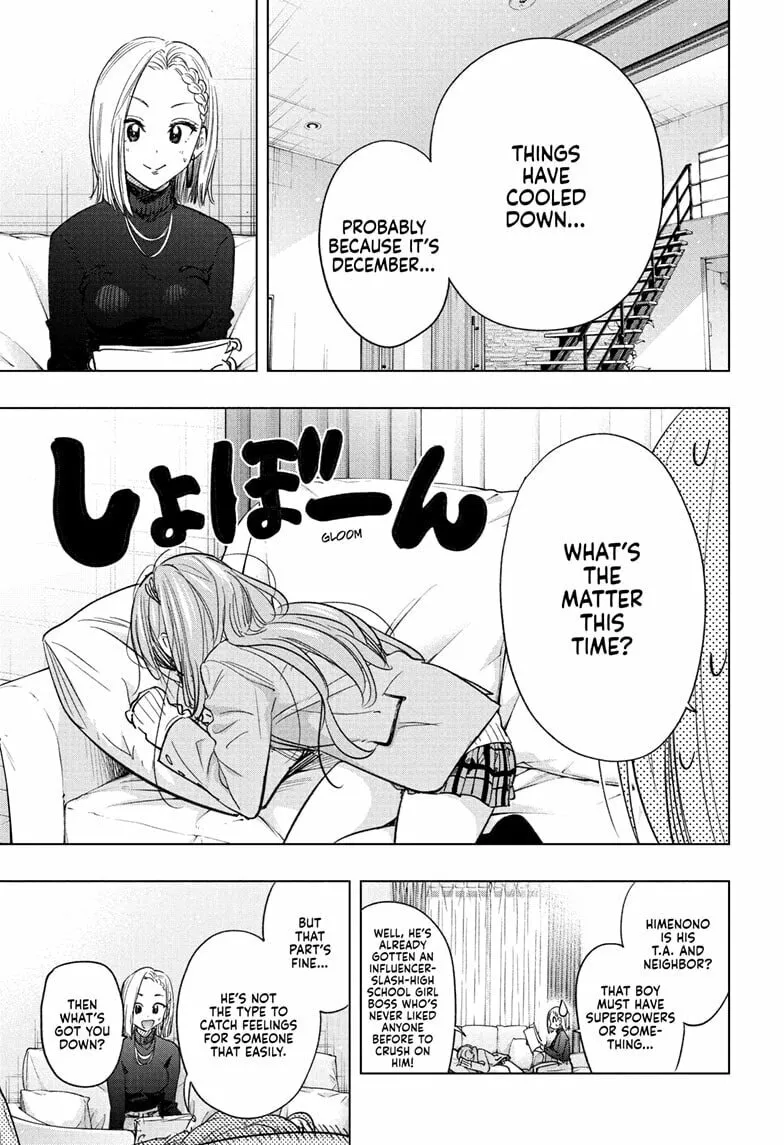 Hima-Ten! Chapter 58 page 5 - 
