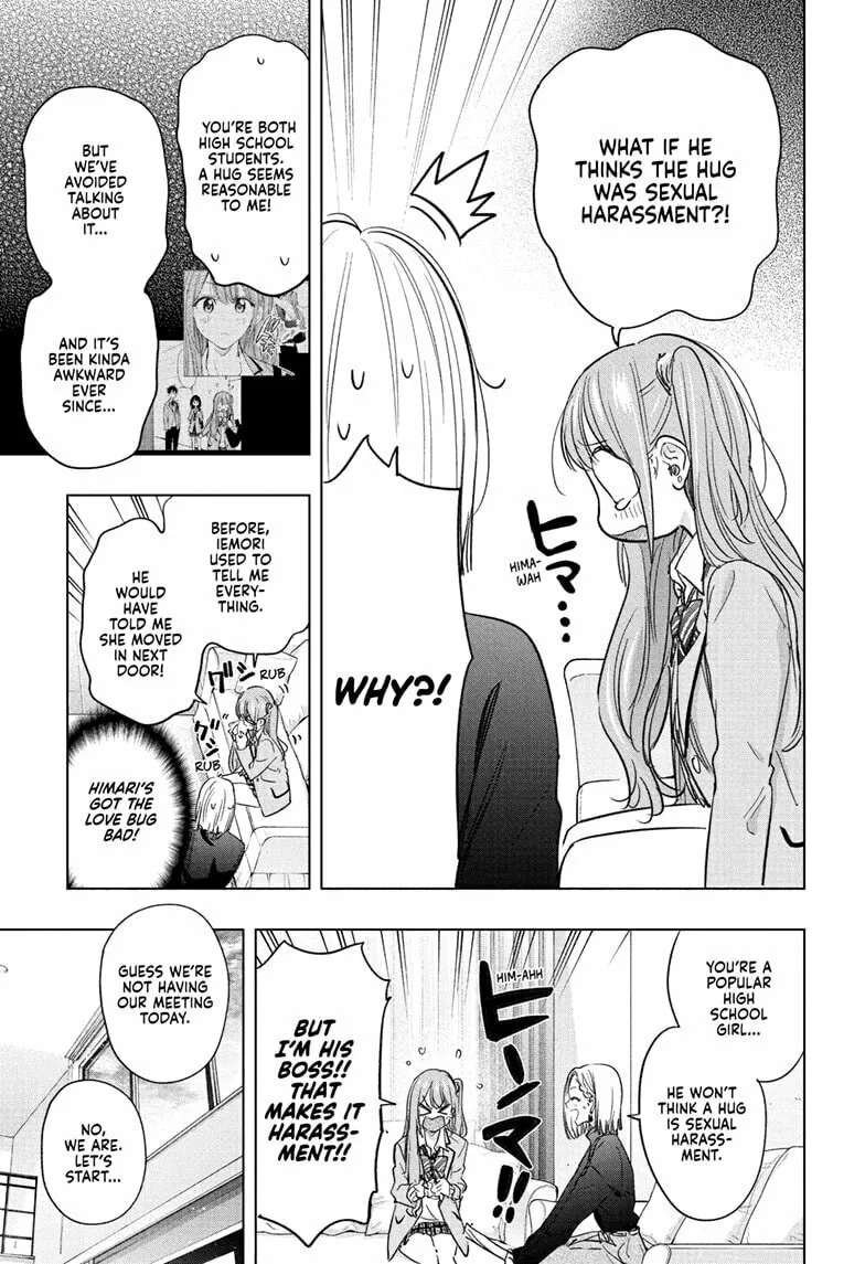Hima-Ten! Chapter 58 page 7 - 