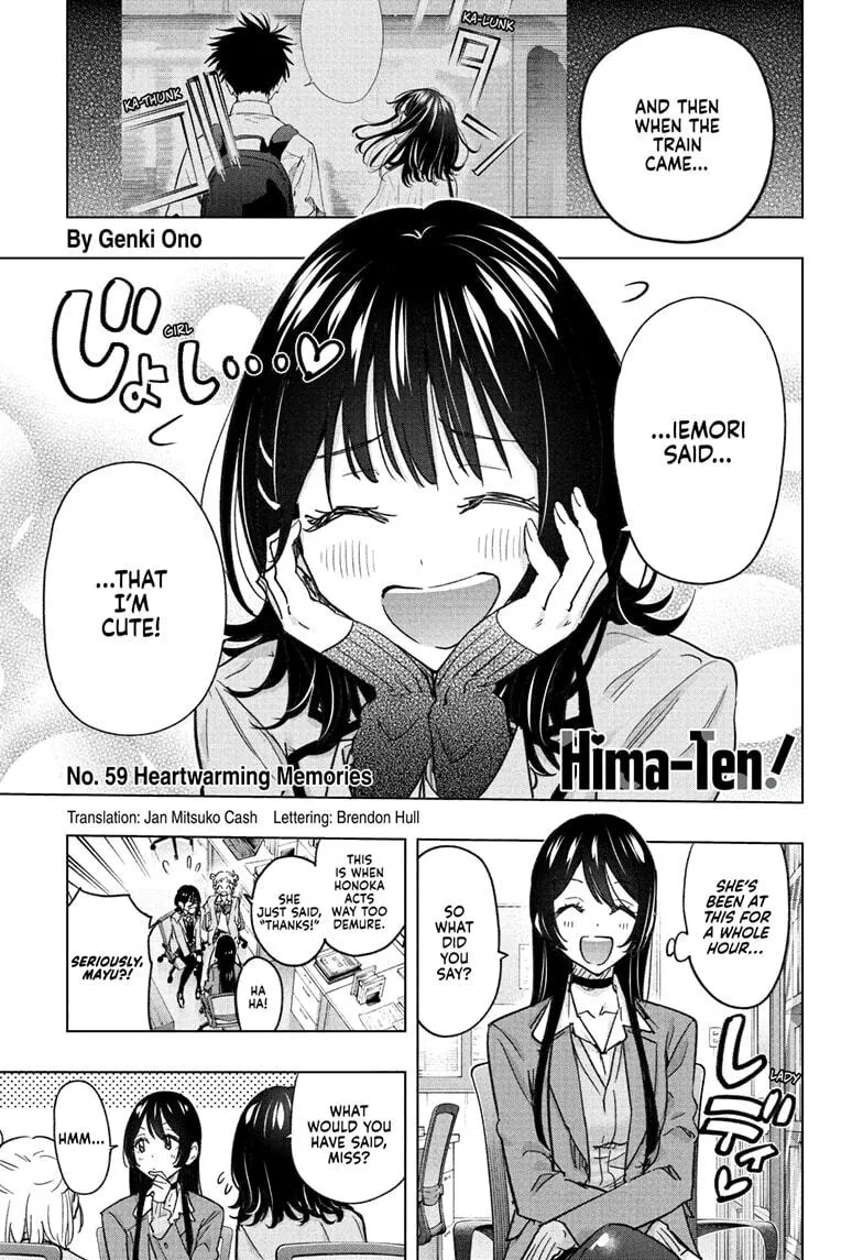 Hima-Ten! Chapter 59 page 1 - 