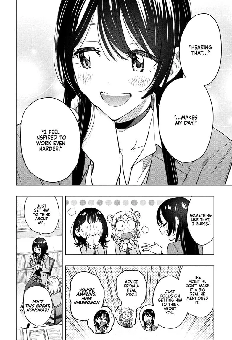 Hima-Ten! Chapter 59 page 2 - 